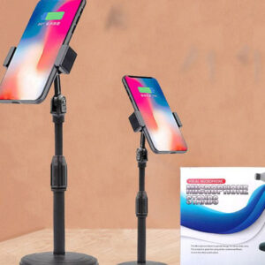 Adjustable Phone Holder